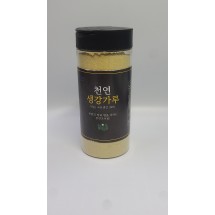 13.천연생강가루 85